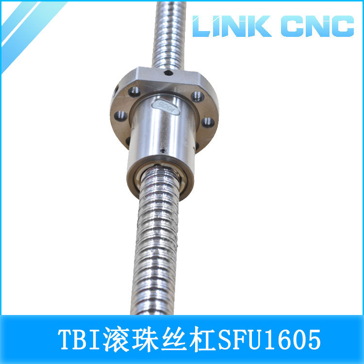 link cnc 雕刻机配件 TBI滚珠丝杆SFU1605 TBI滚珠丝杠SFU1605