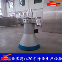 CеС͌șBmԶ๦ˮʽC늄f