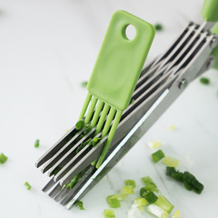 5-Layer Stainless Steel Scissors for Chopped Green Onions, Multifunctional Baby & Kids' Food Prep Tool, Multi-Stage Paper Shredder, Household Kitchen Scissors