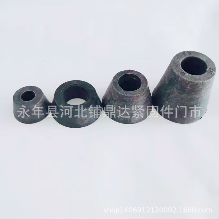 螺杆丝杆接头母连接垫片空心止水垫锥形垫锥体垫塑料垫
