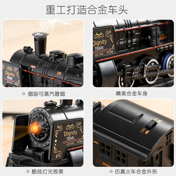 Realistic electric classic set railed