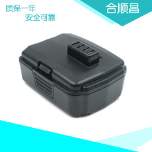 �ʺ����ű�Ryobi12VB CB120L/BPL-1220/HJP001�ֵ����������ߵ��
