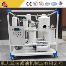 ZJD-30液压油真空滤油机 三级除水去除油中机械杂质等 提高油品清