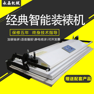 �����Ѯ��C�����b�љC�¿�͹����Ѯ��C1.6��ȫ�����]