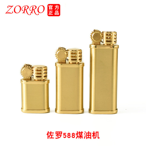 Zorro kerosene lighter 588 mini compact personalized blank finished medium and long lighter lighter wholesale processing