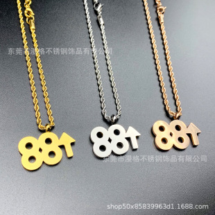 2021rich brianͬ����88UP����rising���P䓳��������������l