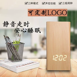 闹钟、台钟;LCD显示屏;计时器