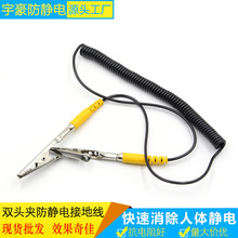 �S�ҹ����o늽ӵؾ� ���o�̨�|�ӵؿ� ���o늽ӵ��p�^�A1.8��