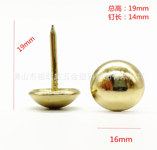 ֱ��16mm�½����ɳ�lᔏ͹��T��~��ᔗl��ᔴ��^��b����