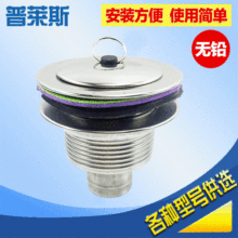 32#40#50#���P��ϰѳ���ˮ�� ϴ��ˮ��ˮ����ˮ�� �N��ˮ�����