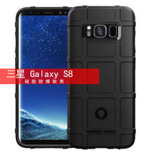 适用三星S8 手机壳护盾三星 Galaxy S8+/Lite军工保护套硅胶软壳