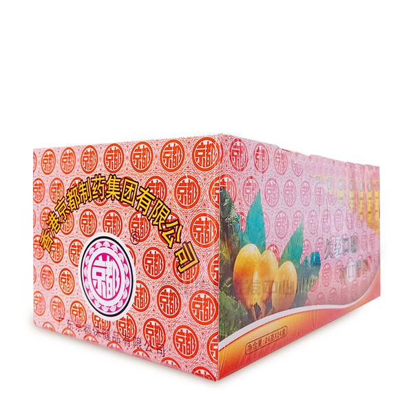 Hong Kong Kyoto honey loquat loquat loquat lozenges 12 pieces carton…