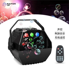 舞台灯;其他室内灯具;PAR灯