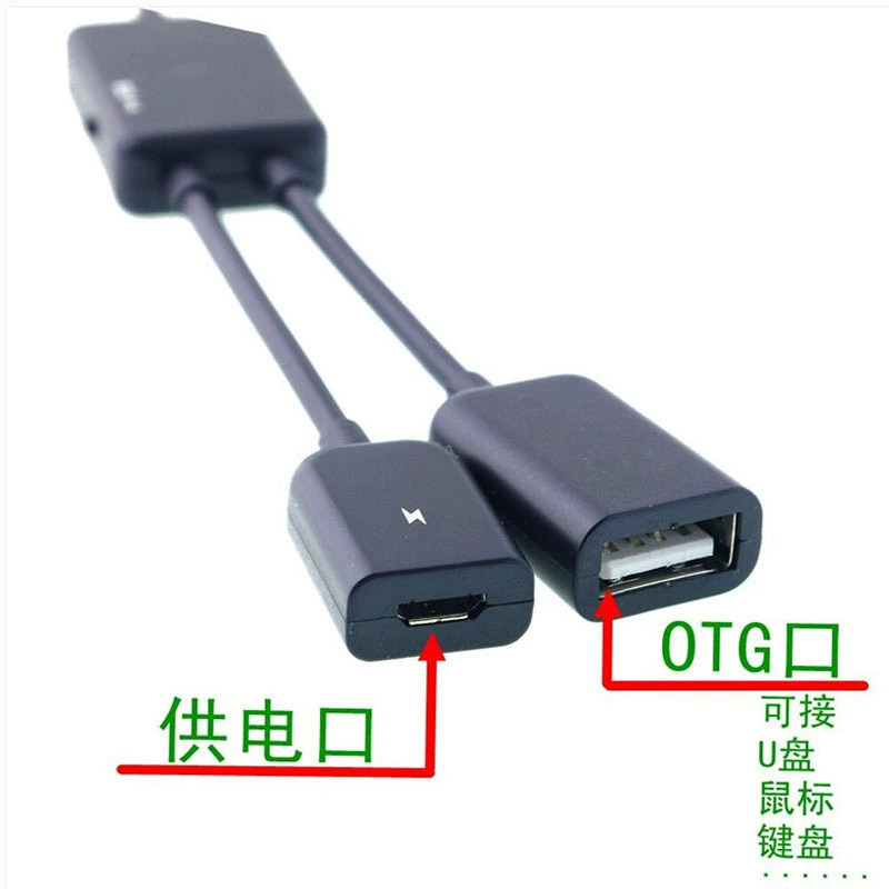 Android Micro One Two Hubotg проводной Micro USB OTG HUB хаб для зарядки передачи данных