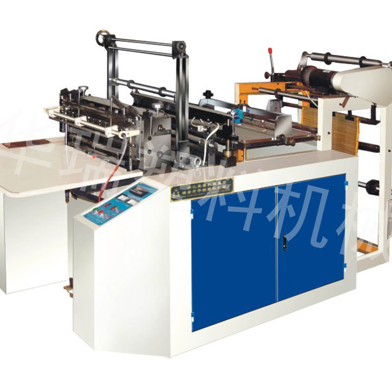 DFR-500微电脑控制热封热切制袋机 马夹袋制袋机 垃圾袋制袋机