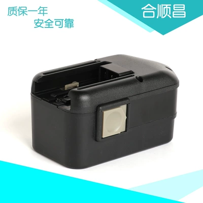 Wholesale in Stock 18V Ni-Mh Battery Compatible with Milwaukee Aeg Bxl18 Psx18 Cordless Drill Tools