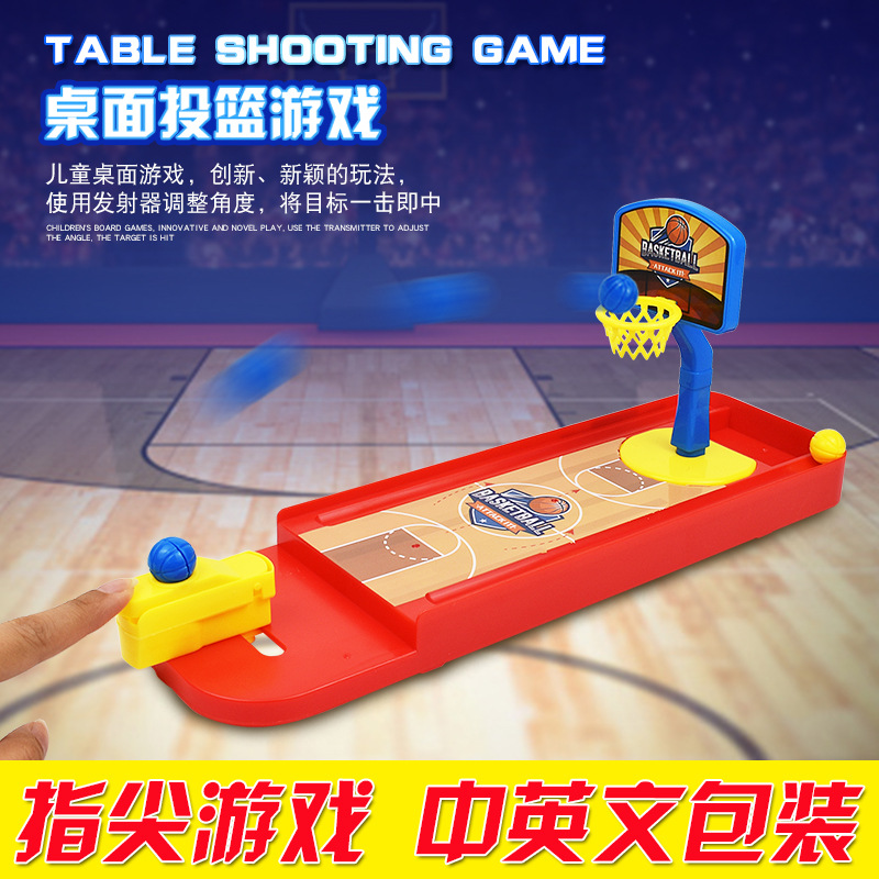 Cross-border Shooting Toys Educational Parent-child Interactive Desktop Games Basketball Pinball Launcher Table Games Children's Toys