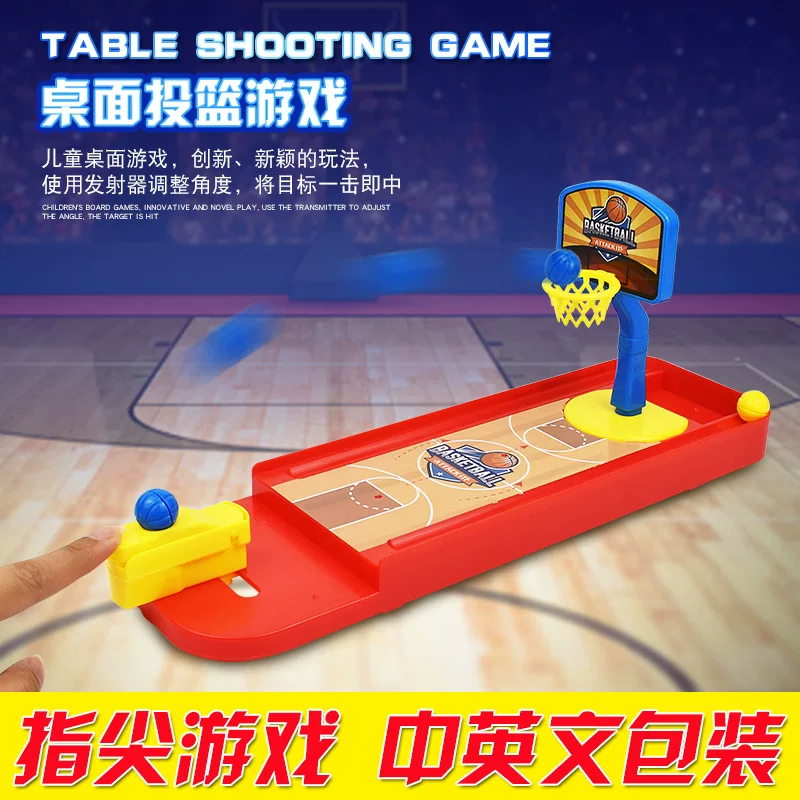 Игрушка, интерактивная баскетбольная настольная игра, (跨境 торговля), для детей и родителей
