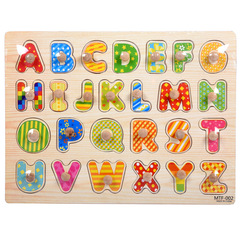 Wooden dowel hand scratching board puzzle, object cognition early education children's educational puzzle board wooden panel toy