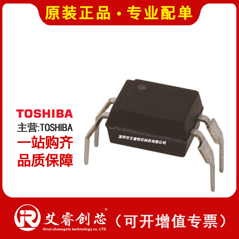 代理主营 TOSHIBA TLP781GB 光隔离器 - 晶体管，光电输出