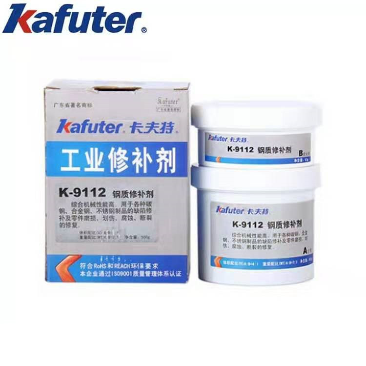 クラフト鋼質補修剤K-9112炭素鋼ステンレス鋼気孔砂目割れ腐食補修500g/グループ|undefined