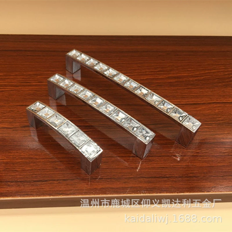 Inlays with crystal stabs Hyundai simple European cabinet drawer closet door inlaid drilling handle