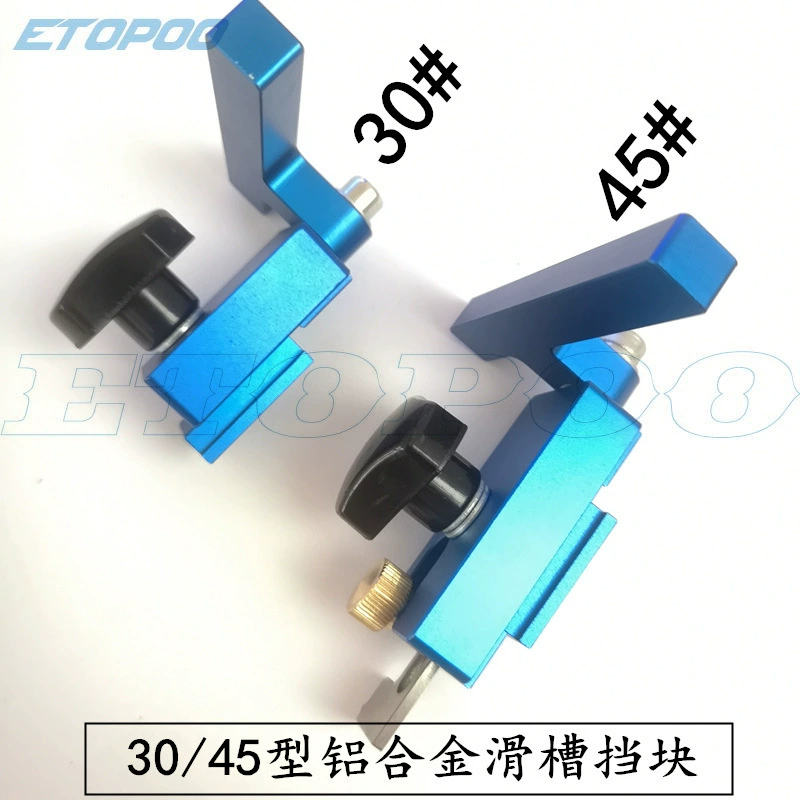 30 #/45 # модификация ограничительного блока желобов ограничительная полоса перевернутый блок желобов деревообрабатывающий инструмент