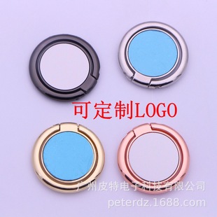 ����ָ�h֧�ܼ���logo�YƷ�\�Ͻ��FƬ����360�����D�֙C����