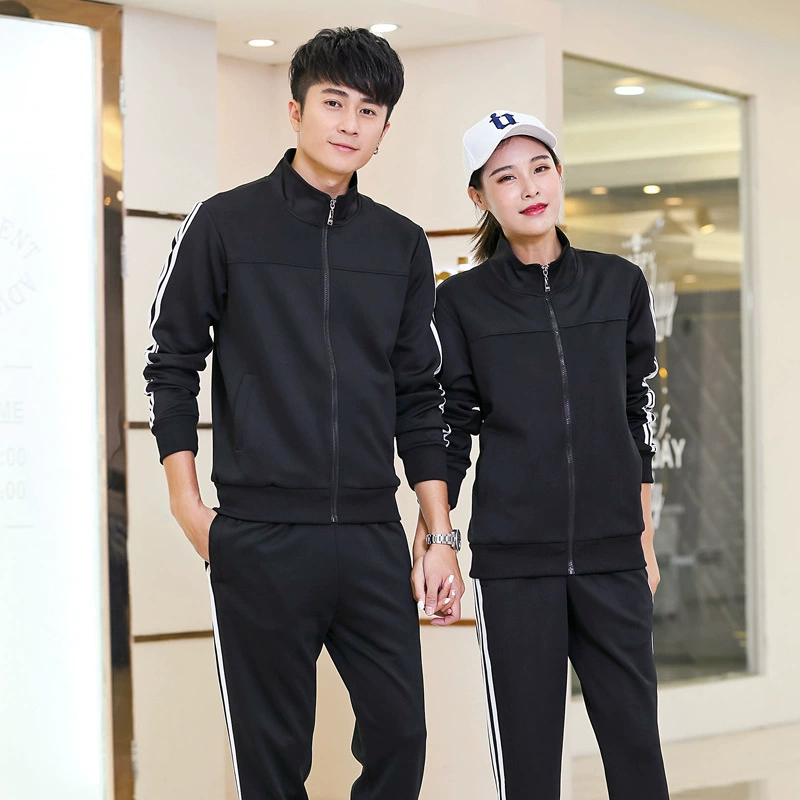 Осенний мужской спортивный костюм повседневный спортивный костюм с тремя полосами