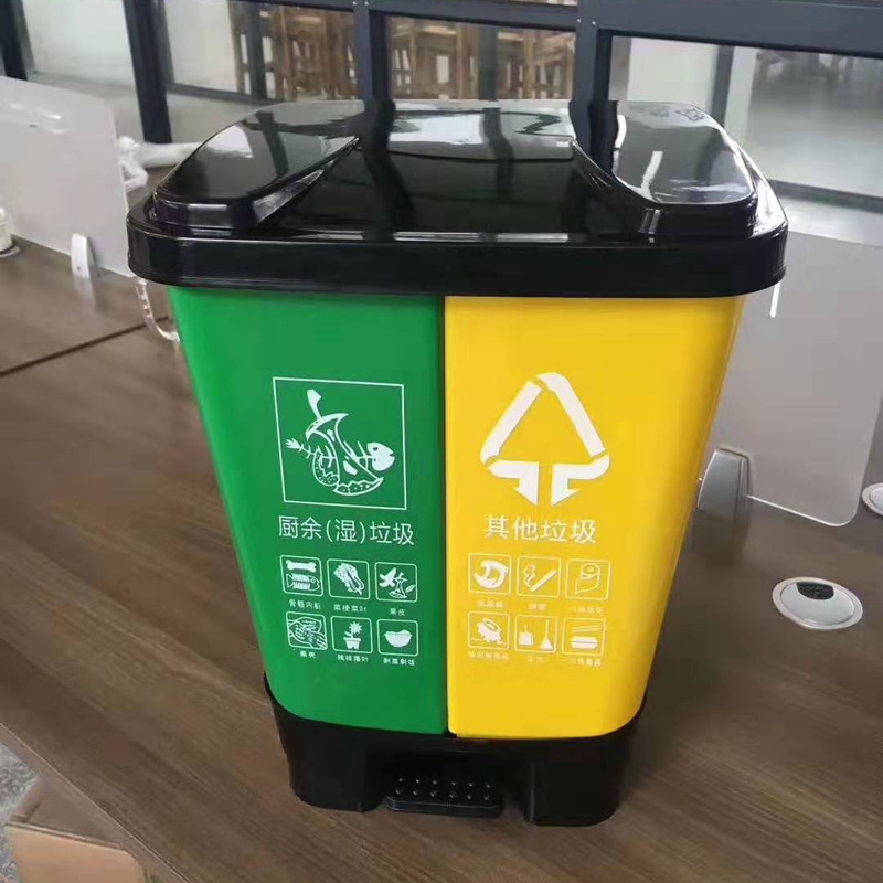 450*325*465mm双色分类塑料垃圾桶 写字楼办公室垃圾分类翻盖胶桶