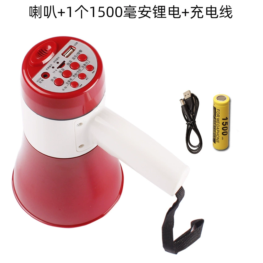 木兰王 Ml619ul wholesale hand holder holder recorder recording speaker ground stall calling and plug -in card portable charging