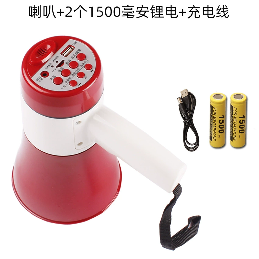 木兰王 Ml619ul wholesale hand holder holder recorder recording speaker ground stall calling and plug -in card portable charging