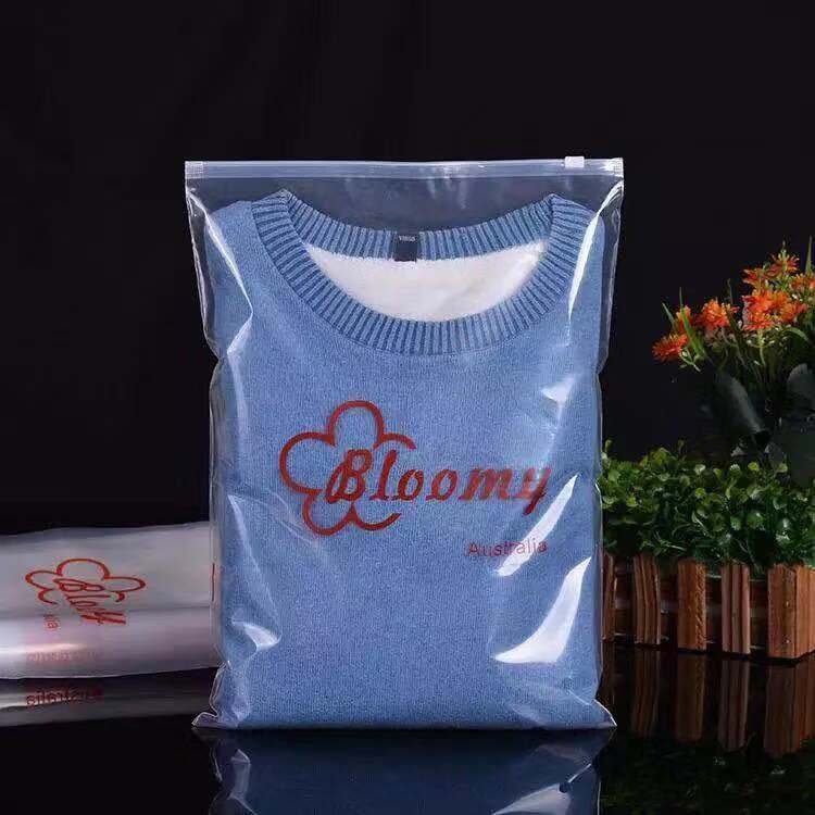 批发透明服装拉链袋 PE自封服装包装袋 塑料磨砂内衣裤拉链袋