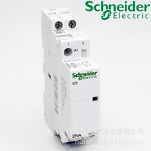 Schneider/施耐德ICT接触器ICT 2P 25A 230V A9C20732