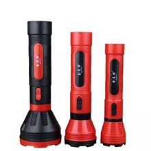 金莱特2档位充电led手电筒家用塑料强光小手电户外照明手握式电筒