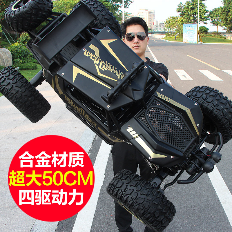 1:8 super grande medio metro cuerpo del coche de aleación de escalada de control remoto coche de cuatro ruedas motrices montaña Bigfoot vehículo todoterreno modelo de juguete