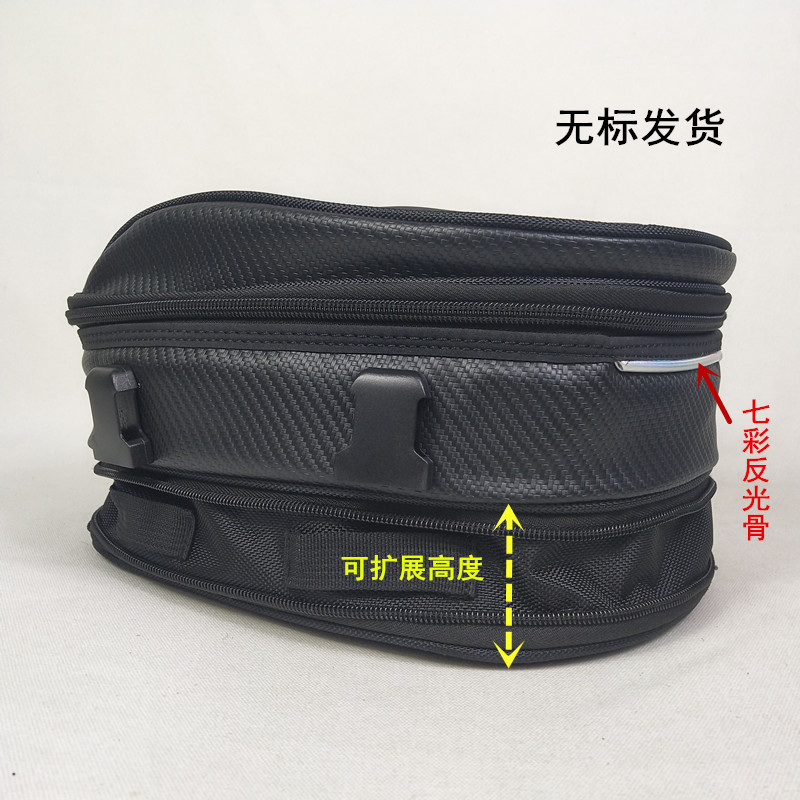 Motocicleta trasera tronco motocicleta asiento trasero bolsa de cola bolsa de vehículo todoterreno bolsa trasera puede contener medio casco bolsa