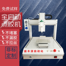 �Ԅ��c�z�Cȫ�Ԅӹ��z�����z�S�z�����zAB�zʢ�SԴ��ճ�ȸ߾���