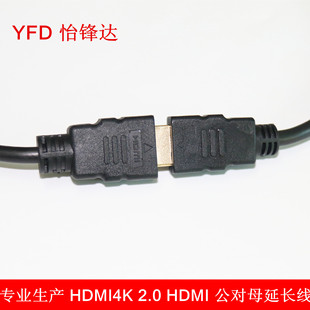 HDMI���L�� hdmi���Dĸ hdmi����ĸhd���L�� hdmi����ĸ���往