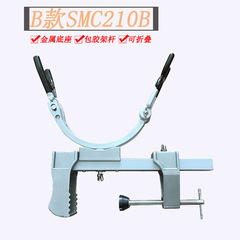 Marine Rod Frame Stainless Steel Bracket, Simple Turret Bracket, Boat Fishing Rod Rack, Fishing Gear Wholesale