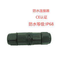 L20 2-4о�Խ�ʽ��ˮ�B�����ݽz������ˮ������Ӿ���25A�����