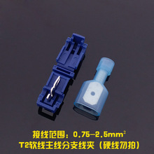 ����ֱ�������߼��߿�����߼���ɫT��878106���߷�֧���߼�����