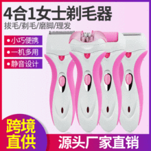 �羳Ӣ���¿��ĺ�һŮʿ��ë���๦��Ů��늄Ӱ�ë�����ʽĥ�_��