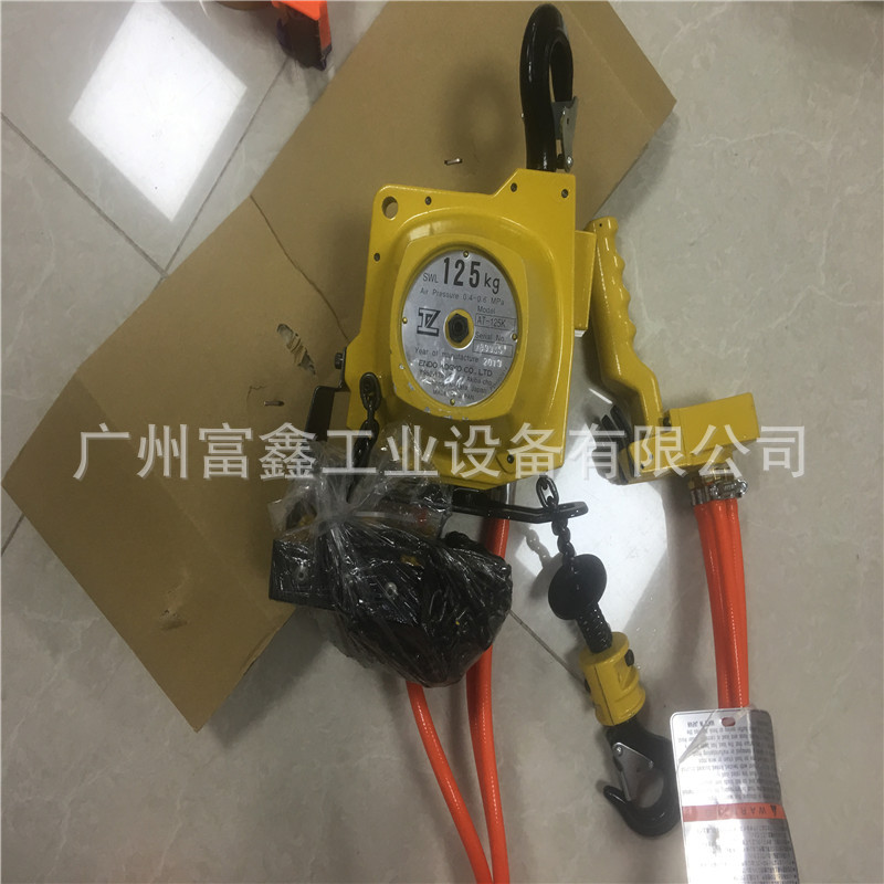 日本ENDO远藤起重设备1吨工业级气动葫芦ATC-125K    ATC-125K-5