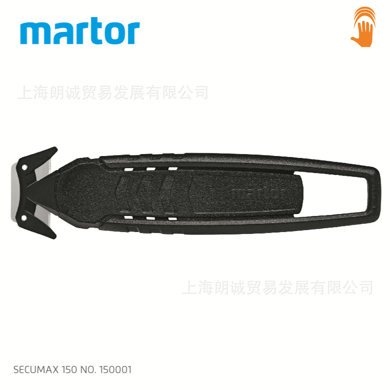�¹�MARTOR SECUMAX 150 ��ȫ���� ��ȫ�и�� �¹�����
