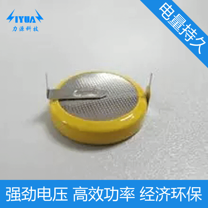 3.6V可充电贴片焊脚锂离子电池LIR2016/LIR2450/LIR2032/LIR1632