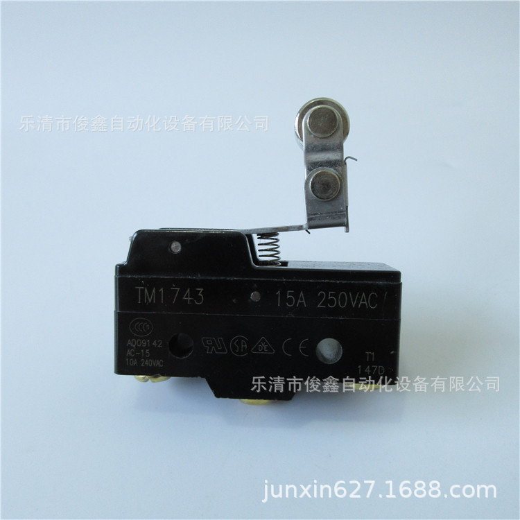 微动开关TM1743 行程开关单方向滚轮杠杆型自复位一开一闭
