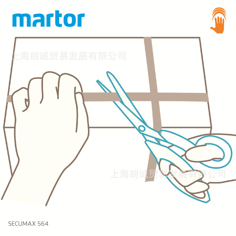 ¹MARTOR  SECUMAX 564 ȫ564001