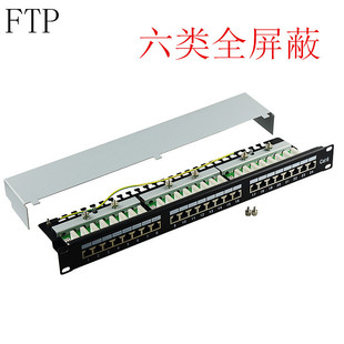 �^�yFTP����24�ھW�j�侀�� ȫ����cat.6�侀�� ����6E���|�侀��