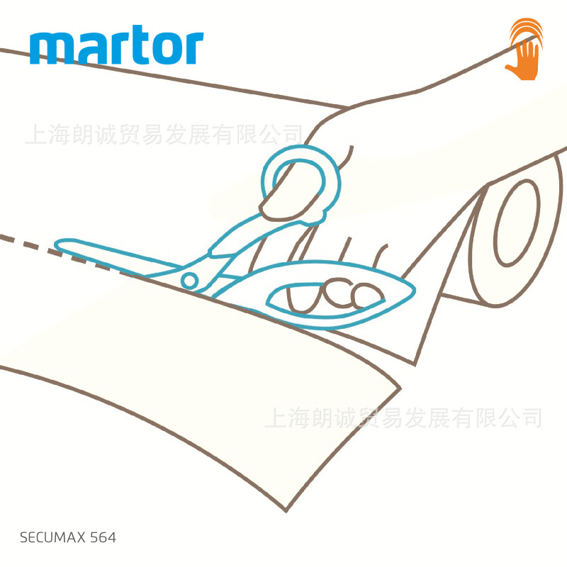 �¹�MARTOR ���� SECUMAX 564 ��ȫ����564001